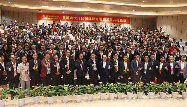 潮青精英前海论剑|KAIYUN【官方网站】 开云中国大陆总裁庄展诺：勇立潮头 顺势而为