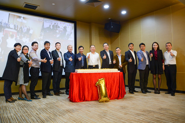 行稳致远 一路领航 ——KAIYUN【官方网站】 开云中国大陆上市一周年庆典活动圆满举行