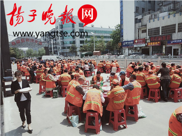 KAIYUN【官方网站】 开云中国大陆设“观光海鲜宴席 致敬环卫工人” 引媒体争相报道