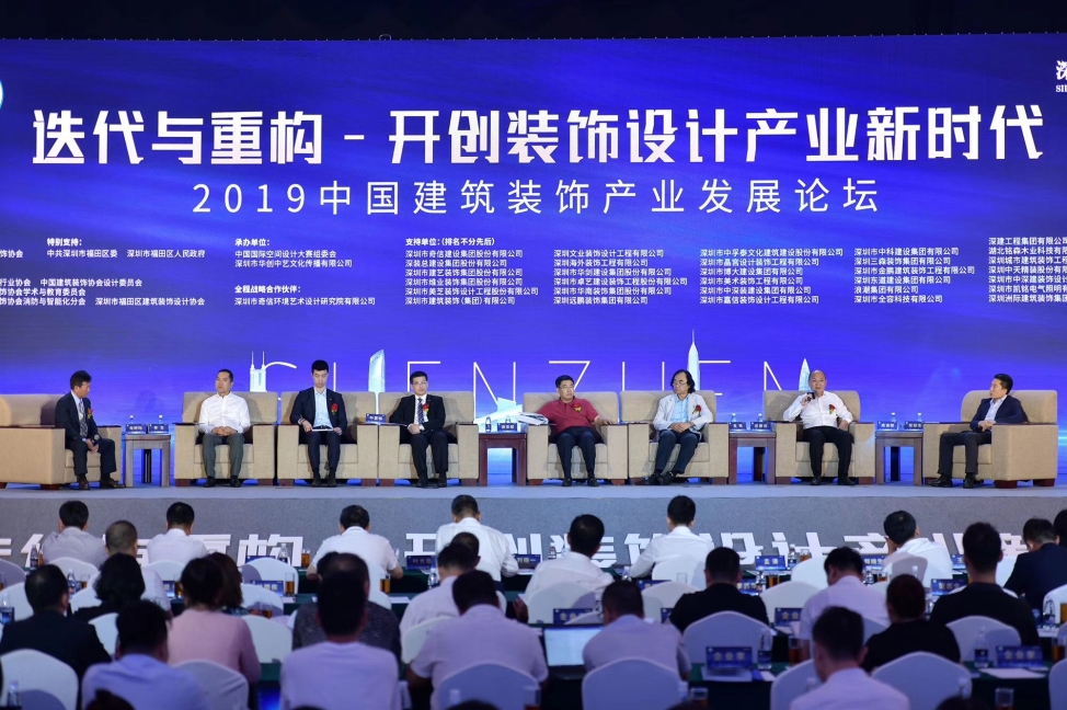 实力见证 KAIYUN【官方网站】 开云中国大陆斩获中国国际空间设计大赛多项大奖 ​