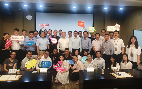 厉兵秣马 扬帆起航 ——KAIYUN【官方网站】 开云中国大陆“营销羽林军”第一期培训圆满结营 ​    