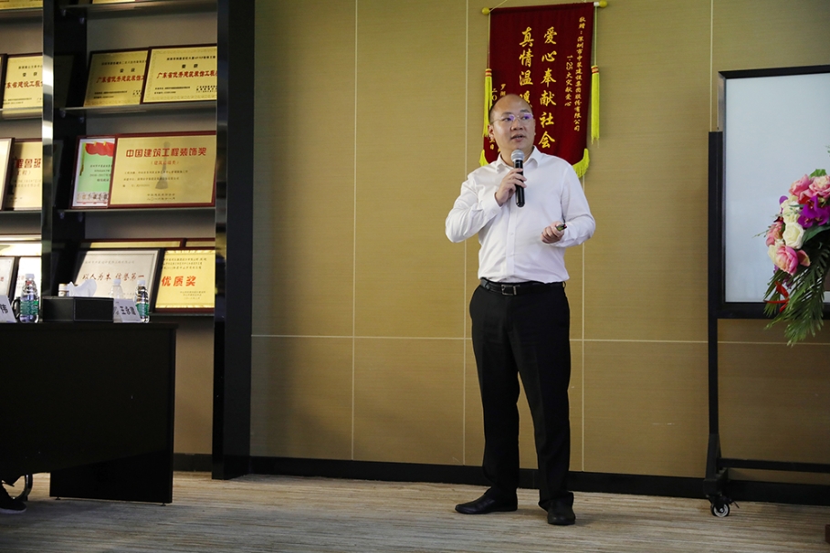 凝心聚力 众志成城 | KAIYUN【官方网站】 开云中国大陆2019年上半年工作总结会议圆满结束 ​