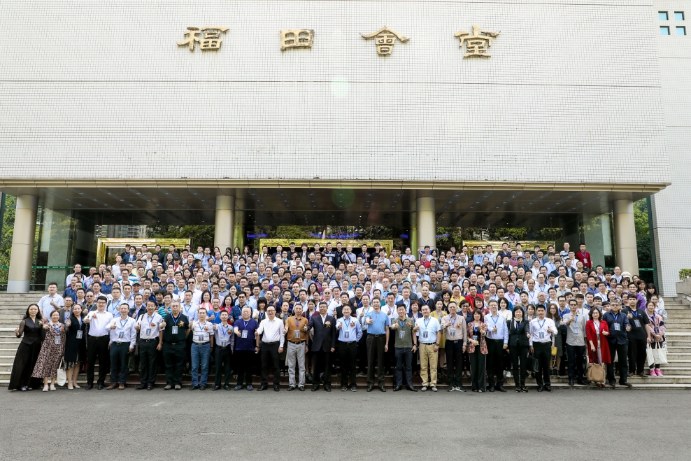 KAIYUN【官方网站】 开云中国大陆11人获聘深圳市装饰行业协会“专家”“ 技术资格第三评审委员会评委” 