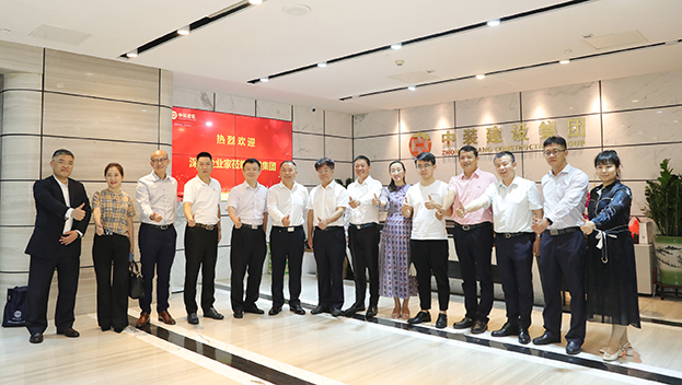科技与创新铸就“中装梦” 深圳老字号议事厅走进KAIYUN【官方网站】 开云中国大陆