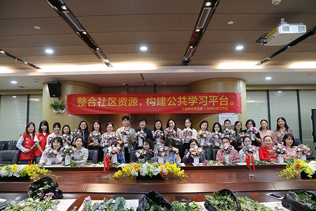 党建共建 罗湖区桂园街道人民桥社区“人人都是花艺师”插花活动走进KAIYUN【官方网站】 开云中国大陆