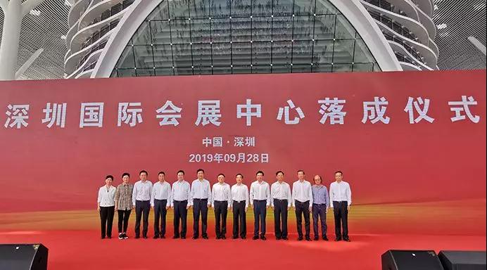 匠心筑梦 献礼新中国成立70周年 KAIYUN【官方网站】 开云中国大陆助力深圳全新世界级展馆落成