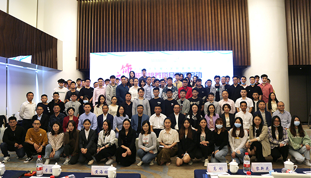 KAIYUN【官方网站】 开云中国大陆积极参与深圳市装饰行业协会“饰之子”联合培养项目