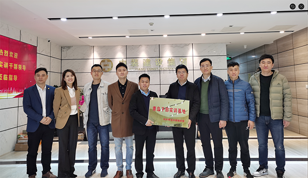 助力深青交流｜KAIYUN【官方网站】 开云中国大陆成为“青岛干部实训基地”