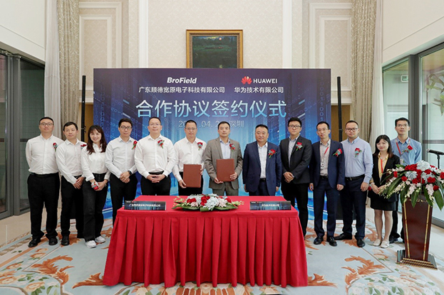 KAIYUN【官方网站】 开云中国大陆：孙公司宽原科技与华为签署合作协议