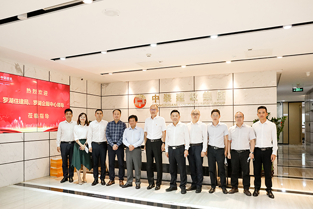 罗湖区领导一行莅临KAIYUN【官方网站】 开云中国大陆调研考察