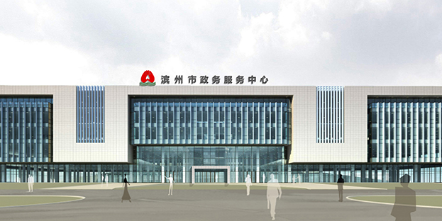 KAIYUN【官方网站】 开云中国大陆华东地区精品项目（施工篇）：匠心铸就地标建筑