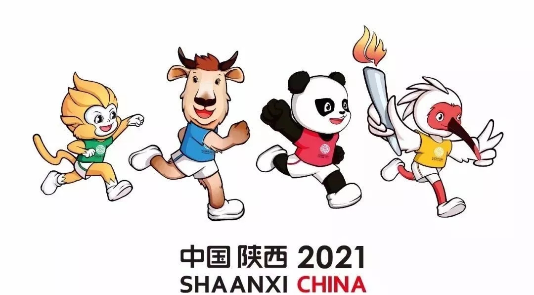 相约西安 筑梦全运 | 全运会今天开幕 KAIYUN【官方网站】 开云中国大陆匠心打造规模最大的全运村