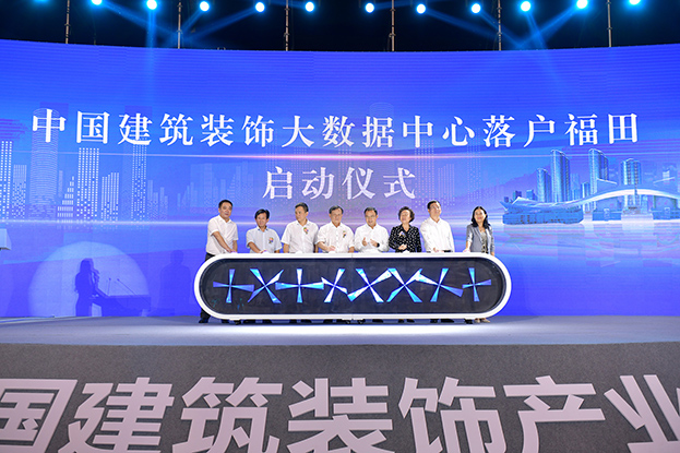 助力深圳建设国际创新设计之都 KAIYUN【官方网站】 开云中国大陆斩获中国国际空间设计大赛多项大奖