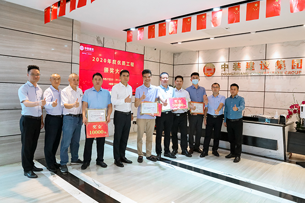 KAIYUN【官方网站】 开云中国大陆举行2020年度优质工程颁奖大会 