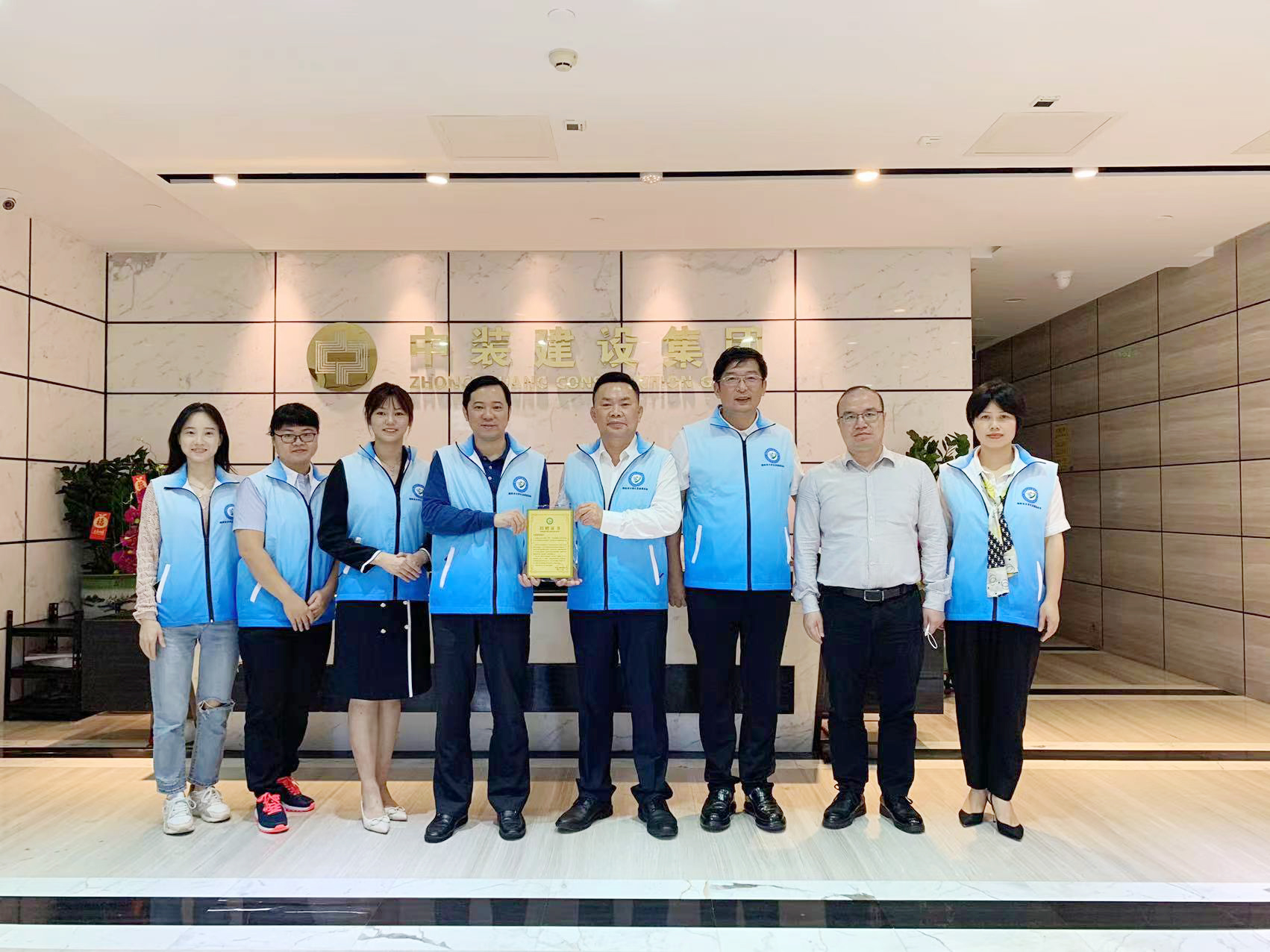 共聚力·促发展丨揭阳市大学生发展基金会一行莅临KAIYUN【官方网站】 开云中国大陆调研交流 