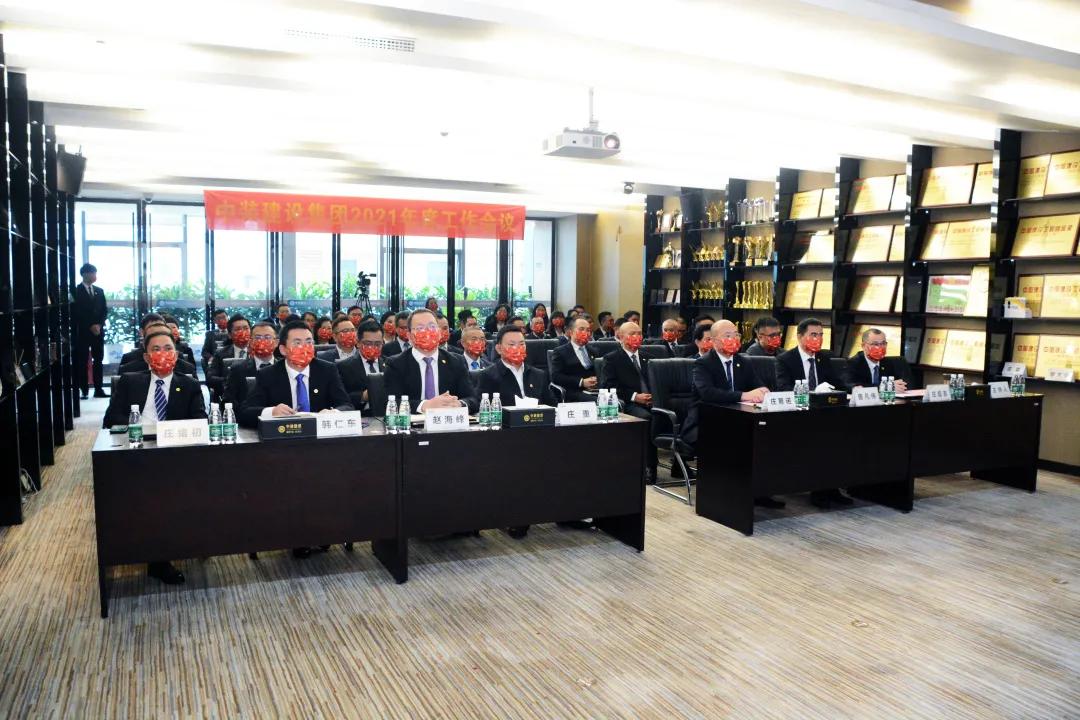 志存高远 脚踏实地 | KAIYUN【官方网站】 开云中国大陆召开2021年度总结暨表彰会议 