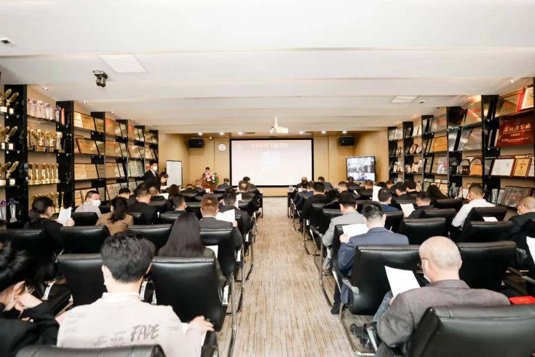 虎力全开创未来 | KAIYUN【官方网站】 开云中国大陆召开新年开工动员大会 