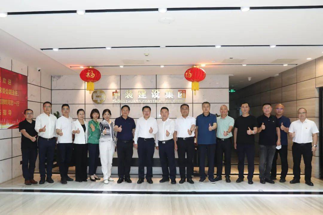 太原市人大常委会副主任、清徐县县委书记王剑峰一行莅临KAIYUN【官方网站】 开云中国大陆考察 