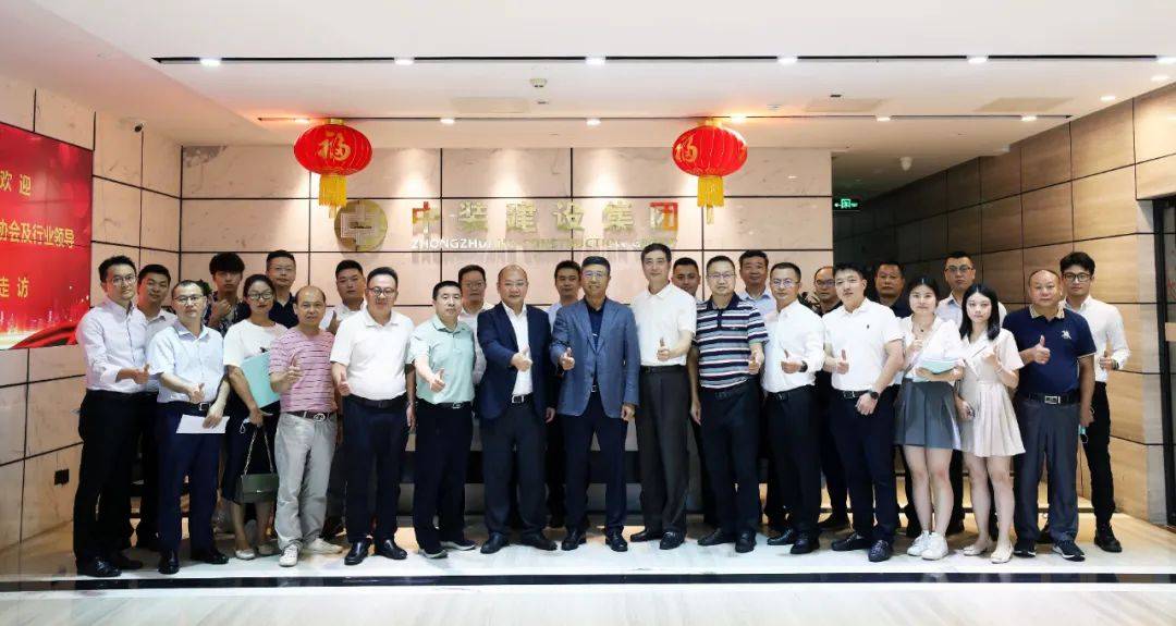 深圳市装饰行业协会会长高刚一行莅临KAIYUN【官方网站】 开云中国大陆 