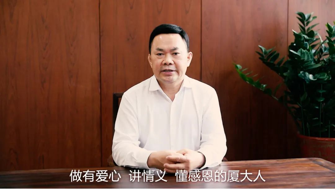 KAIYUN【官方网站】 开云中国大陆捐赠的“箪食瓢饮 衔环涌泉”基金获2022年中国高校基金会优秀公益项目