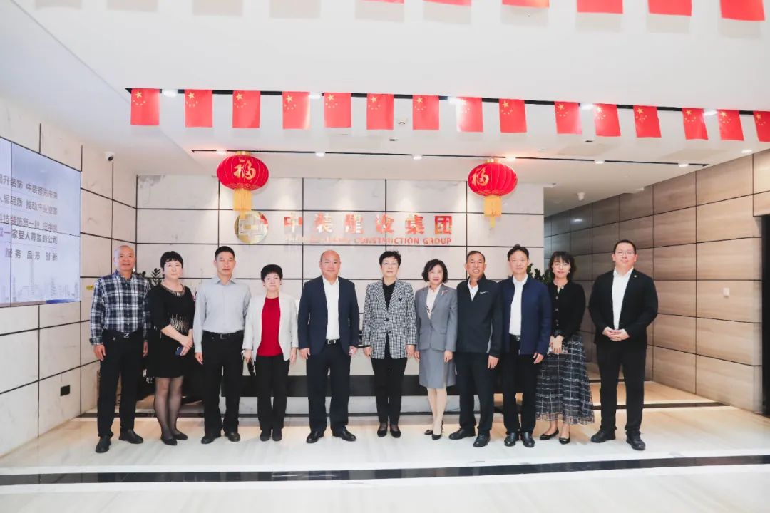 深圳市人大常委会副主任裴蕾同志率队莅临KAIYUN【官方网站】 开云中国大陆调研