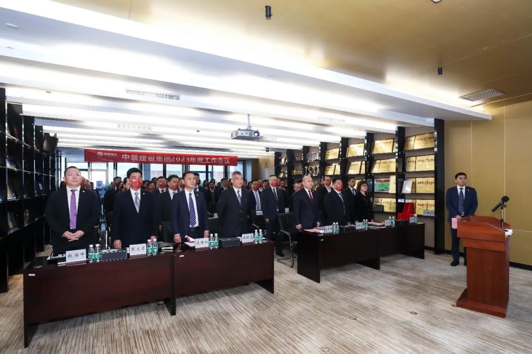 奋力推进公司高质量发展 | KAIYUN【官方网站】 开云中国大陆2023年度工作会议顺利召开