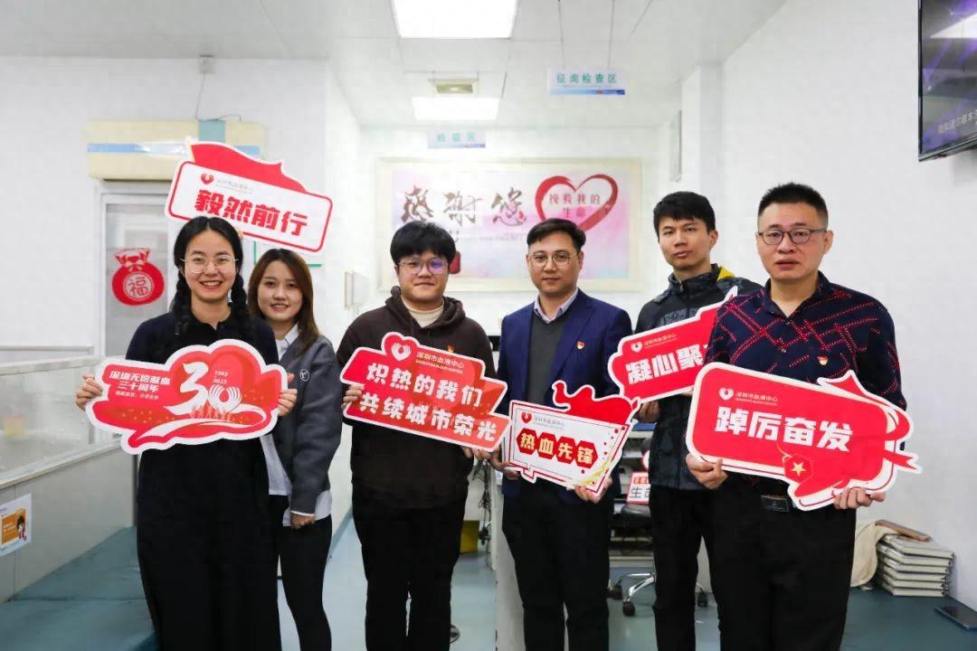捐献血液 分享生命 | KAIYUN【官方网站】 开云中国大陆党委开展第八季无偿献血活动