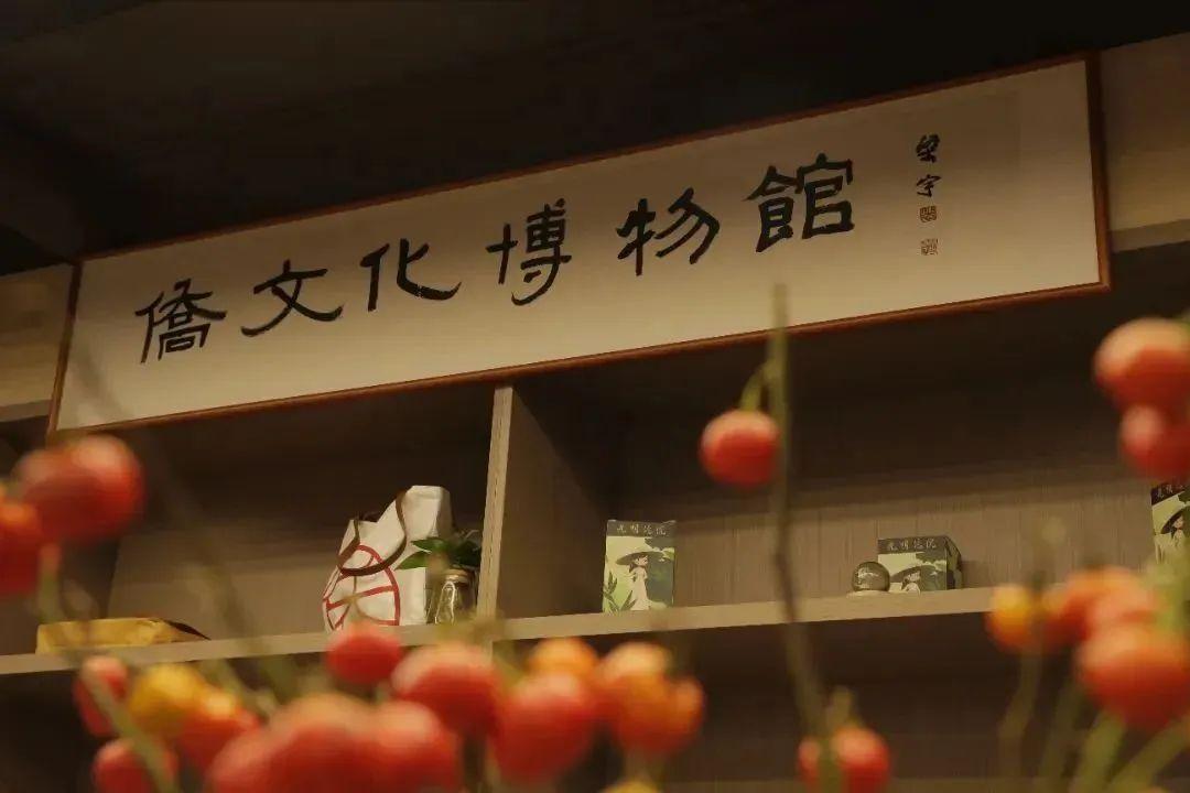 深圳文化新地标 | KAIYUN【官方网站】 开云中国大陆带你走进光明侨院看特区建设